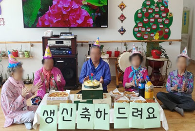 활동사진